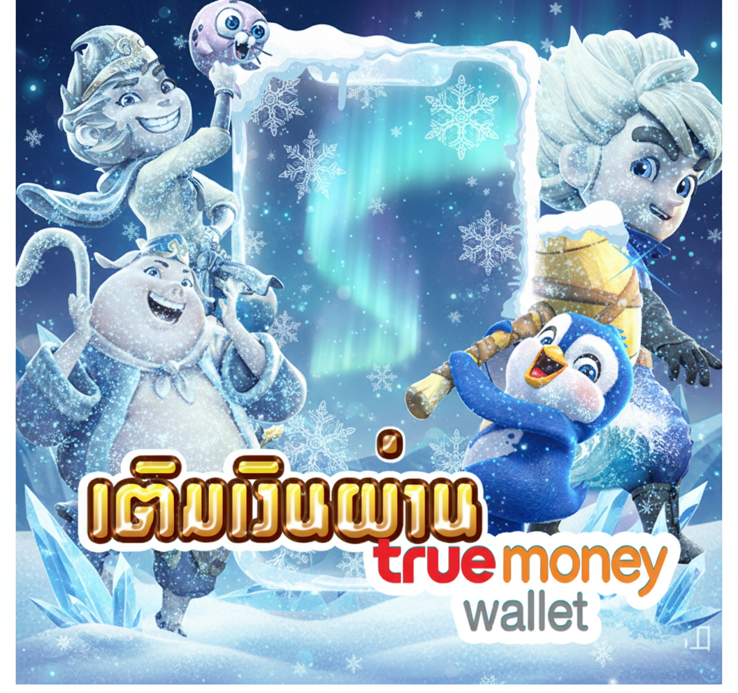 เจาะช่องโหว่ st99 เปิดตารางเวลานาทีทองสล็อตแตกหนัก ยึดระบบใหม่ล่าสุดประจำเดือน ก.พ. 2026 ที่นี่ที่เดียว